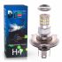 Светодиодная лампа H4 – 48 SMD3014 9W