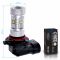 Светодиодная лампа HB3 9005 – 6 CREE XB 30W