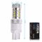 Светодиодная лампа W21/5W 7443 – 16 CREE 80W Белая