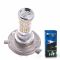 Светодиодная лампа H4 – 48 SMD3014 9W