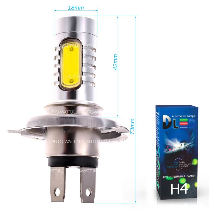 Светодиодная лампа H4 – 5 High-Power 7.5W+Линза