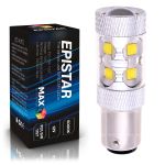Светодиодная лампа P21/5W 1157 – 10 EPISTAR 50W Белая