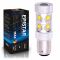 Светодиодная лампа P21/5W 1157 – 10 EPISTAR 50W Белая