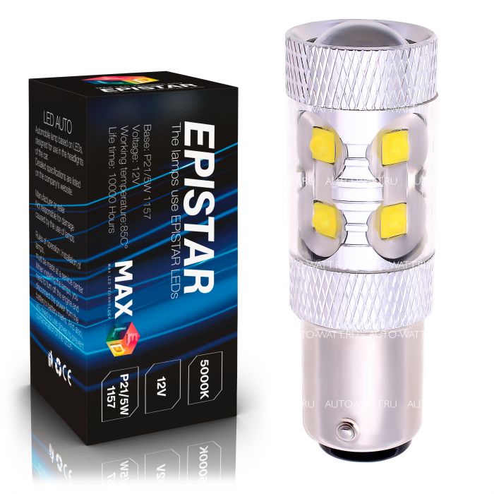 Светодиодная лампа P21/5W 1157 – 10 EPISTAR 50W Белая
