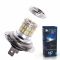 Светодиодная лампа H7 – 48 SMD3014 9W