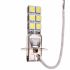 Светодиодная лампа H3 – 12 SMD5050 3W