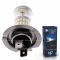 Светодиодная лампа H7 – 48 SMD3014 9W