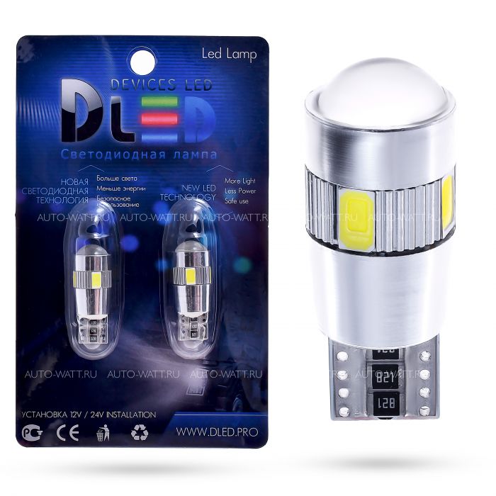 Светодиодная лампа T10 W5W – 6 SMD5630 2.4W+Линза Обманка