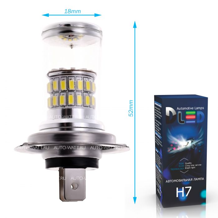 Светодиодная лампа H7 – 48 SMD3014 9W