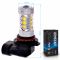 Светодиодная лампа HB4 9006 – 16 EPISTAR 80W