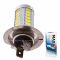 Светодиодная лампа H7 – Max-Road 33Led Линза 13W