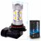 Светодиодная лампа HB4 9006 – 10 EPISTAR 50W