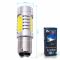 Светодиодная лампа P21/5W 1157 – 3 High-Power+CREE 9.5W Линза Белая