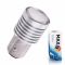 Светодиодная лампа P21/5W 1157 – 1 CREE 5W Линза Белая