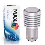 Светодиодная лампа P21/5W 1157 – 4 CREE 20W Линза Белая