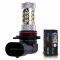 Светодиодная лампа HB4 9006 – 16 CREE 80W