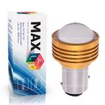 Светодиодная лампа P21/5W 1157 – 1 High-Power 5W Линза Белая