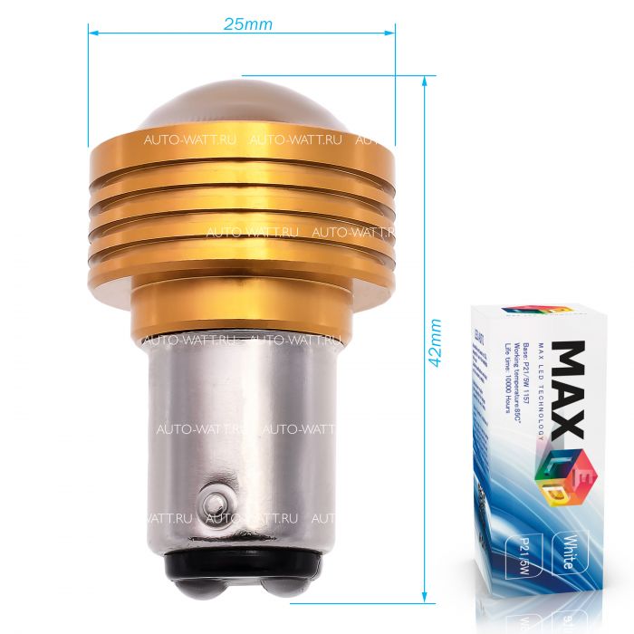 Светодиодная лампа P21/5W 1157 – 1 High-Power 5W Линза Белая