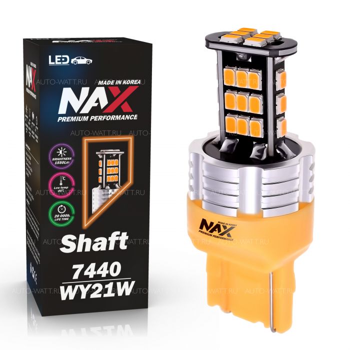 Светодиодная лампа WY21W 7440 – NAX Shaft 15W Оранжевая (1шт)
