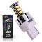Светодиодная лампа W21W 7440 – NAX Shaft 15W Белая (1шт)