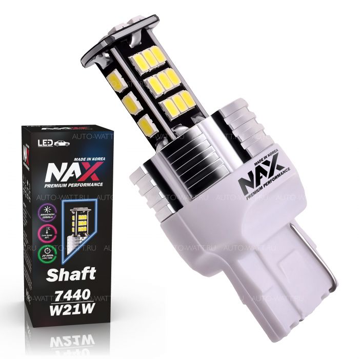 Светодиодная лампа W21W 7440 – NAX Shaft 15W Белая (1шт)