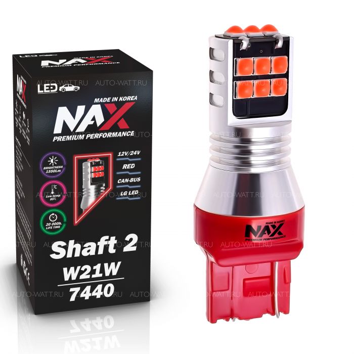 Светодиодная лампа W21W 7440 – NAX Shaft LG 15W Красная (1шт)