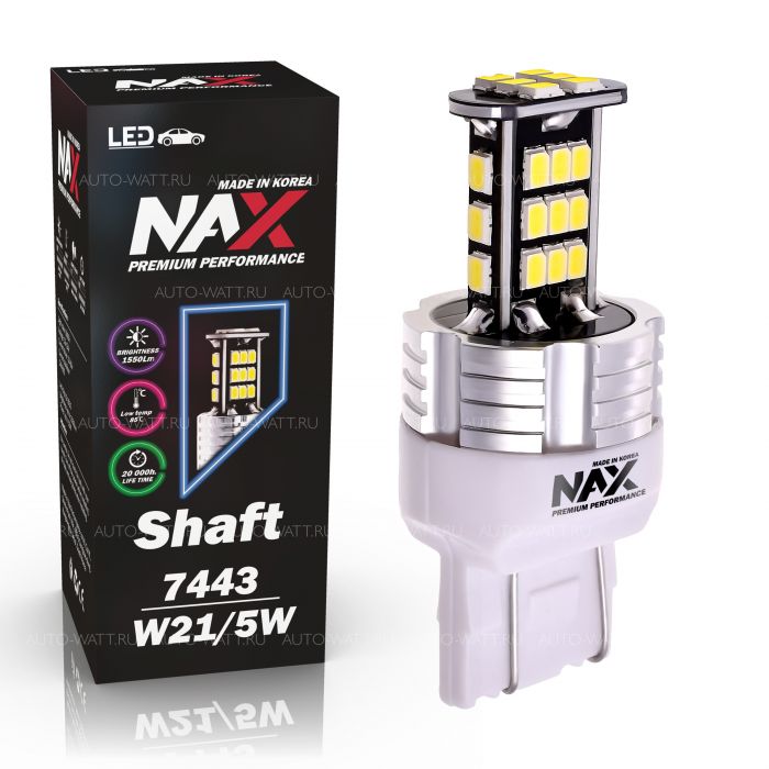 Светодиодная лампа W21/5W 7443 – NAX Shaft 15W Белая (1шт)