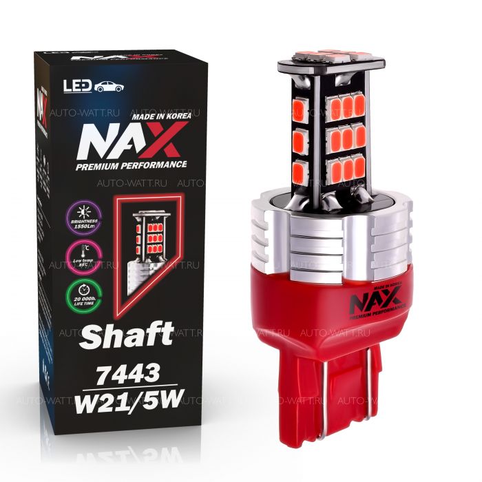 Светодиодная лампа W21/5W 7443 – NAX Shaft 15W Красная (1шт)