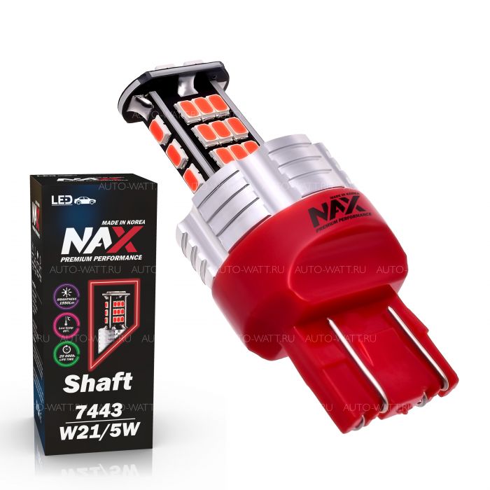 Светодиодная лампа W21/5W 7443 – NAX Shaft 15W Красная (1шт)