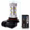 Светодиодная лампа HB4 9006 – 10 CREE 50W Линза