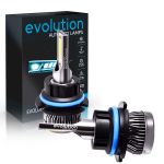 Автомобильные лампы  HB1 9004 - Evolution LG-X2 35W(2шт)