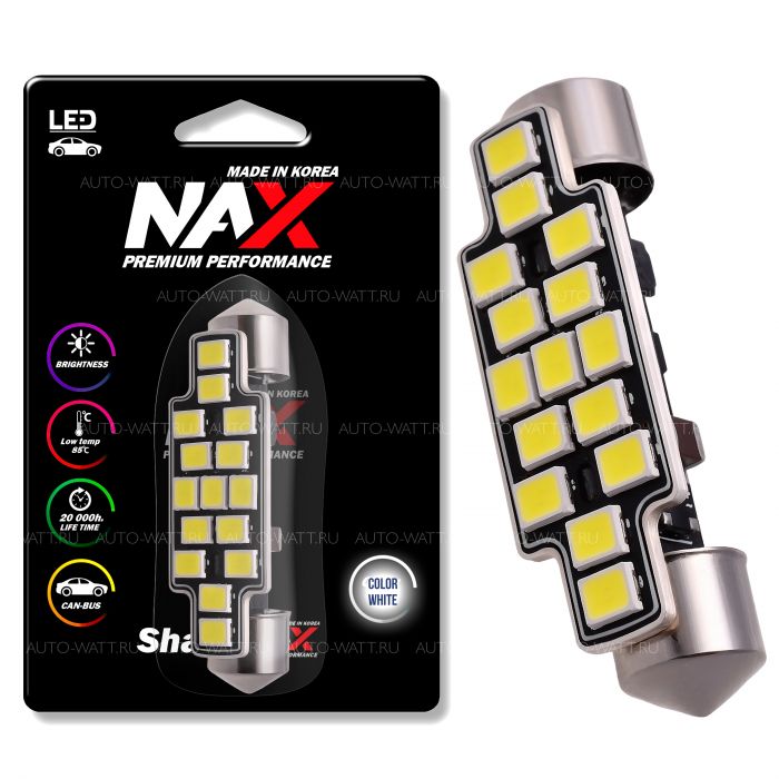 Светодиодная лампа C10W 41мм SV8.5 - NAX Shaft LG 12W Белая (1шт)