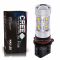 Светодиодная лампа P13W – 10 CREE 50W Линза