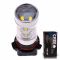 Светодиодная лампа P13W – 10 CREE 50W Линза