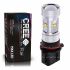 Светодиодная лампа P13W – 6 CREE XB 30W