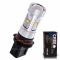 Светодиодная лампа P13W – 6 CREE XB 30W