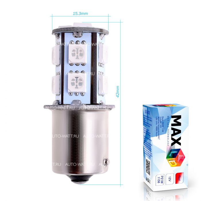 Светодиодная лампа P21W 1156 – 13 SMD5050 3.12W Красная