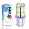 Светодиодная лампа P21W 1156 – 13 SMD5050 3.12W Белая