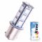 Светодиодная лампа P21W 1156 – 18 SMD5050 4.32W Желтая