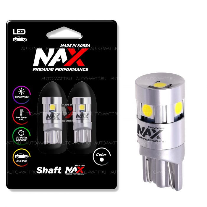 Светодиодные лампы W5W T10 – NAX Shaft LG 5W Белая (2шт)
