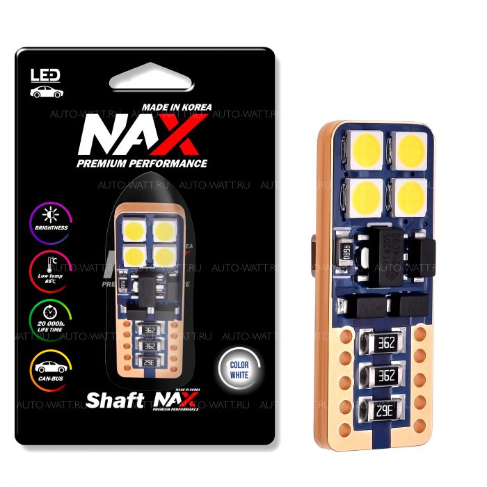 Светодиодная лампа T10 W5W - NAX Shaft LG 8W Белая (1шт)