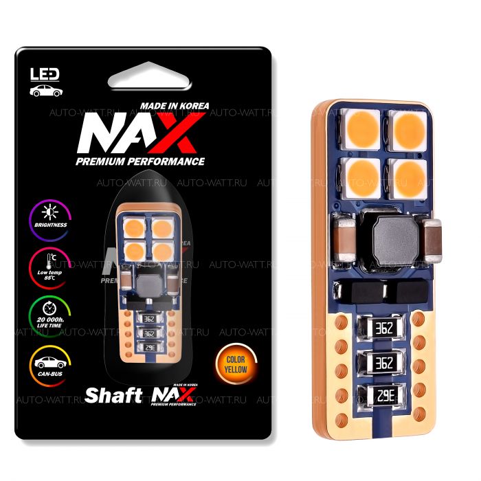 Светодиодная лампа T10 WY5W - NAX Shaft LG 8W Оранжевая (1шт)