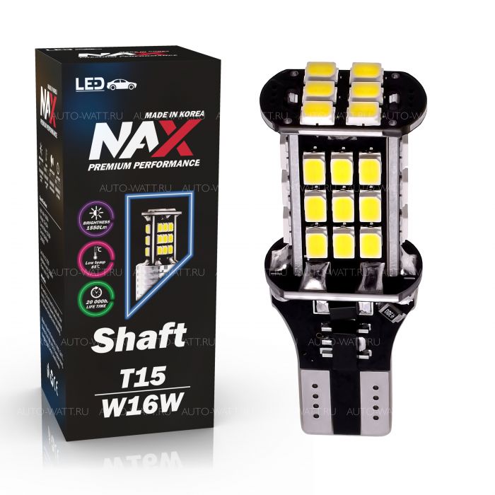 Светодиодные лампы W16W T15 – NAX Shaft 15W Белая (1шт)