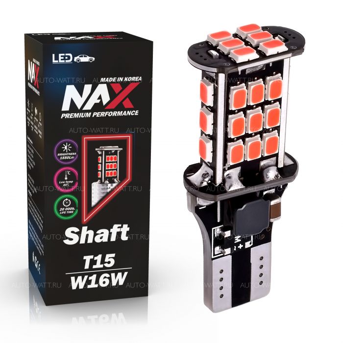 Светодиодные лампы W16W T15 – NAX Shaft 15W Красная (1шт)
